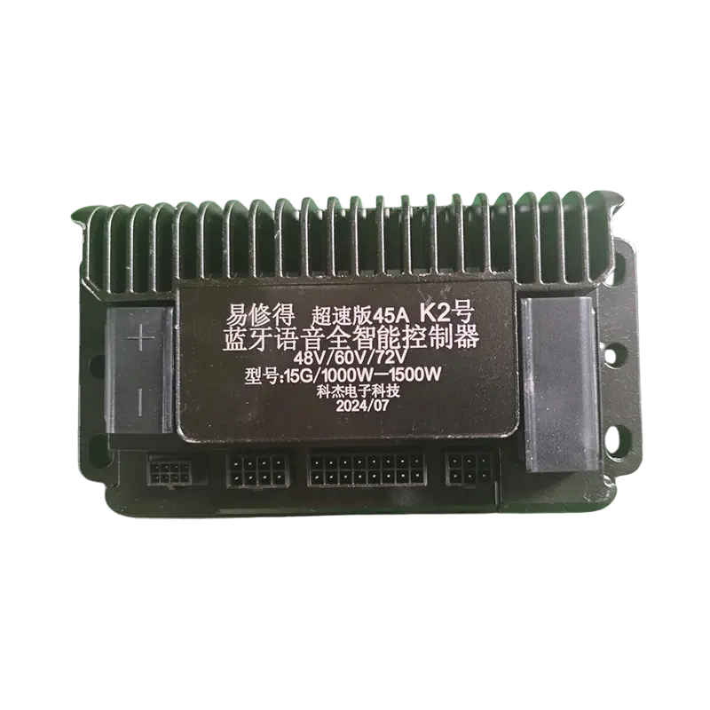 บลูทู ธ พร้อมตัวควบคุมเสียง 48-72V 1500W